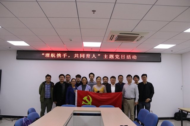 港澳六宝大典