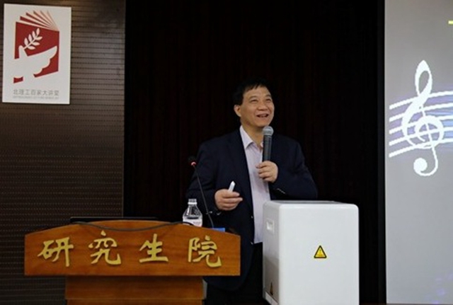 港澳六宝大典