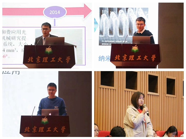 港澳六宝大典