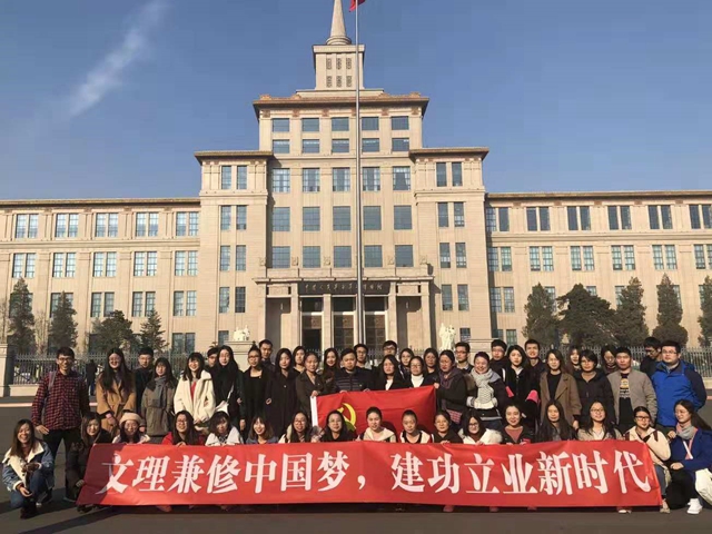 港澳六宝大典