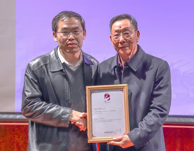 港澳六宝大典