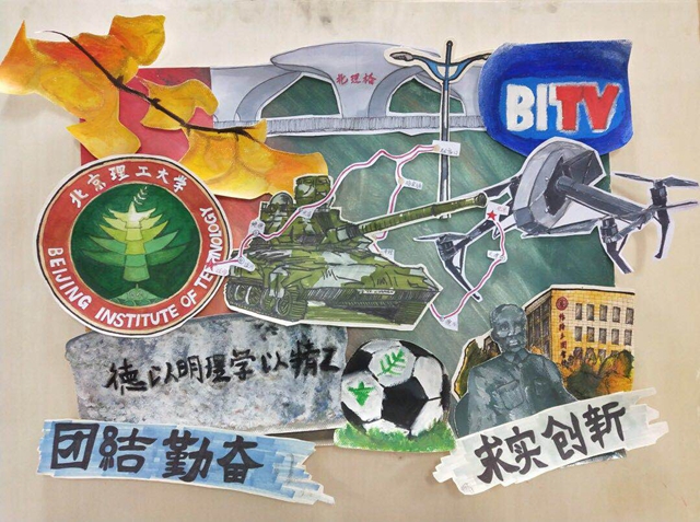 港澳六宝大典