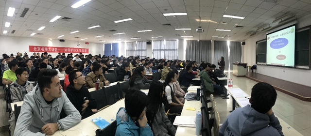 港澳六宝大典