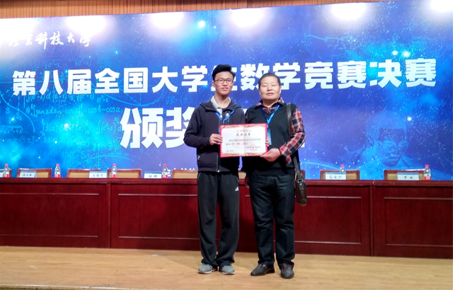 港澳六宝大典