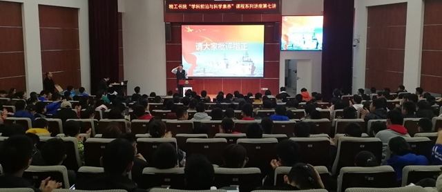 港澳六宝大典