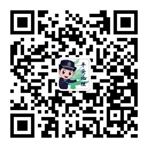 港澳六宝大典