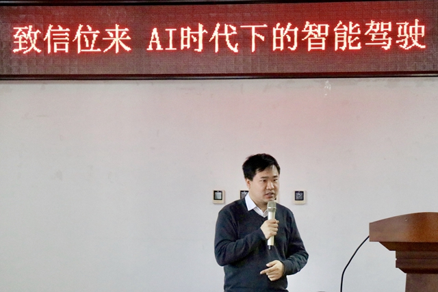 港澳六宝大典