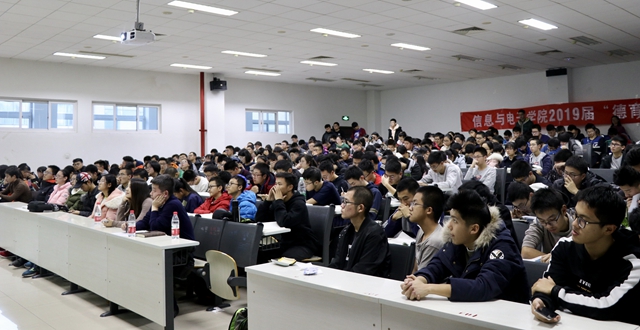 港澳六宝大典