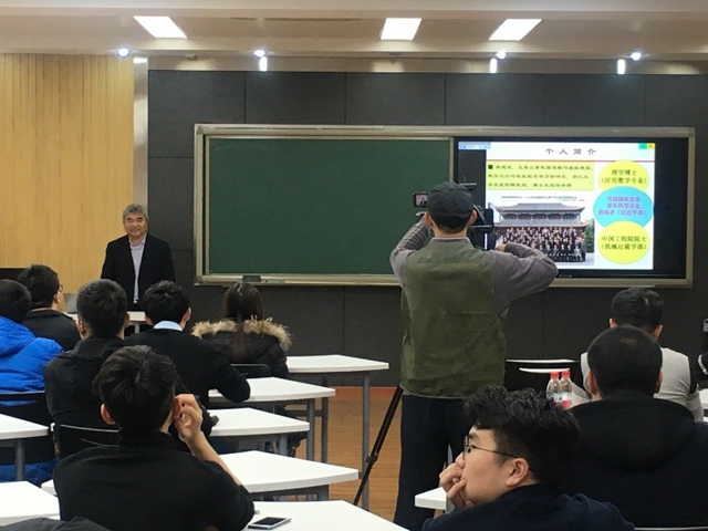 港澳六宝大典