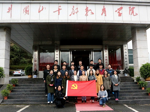 港澳六宝大典
