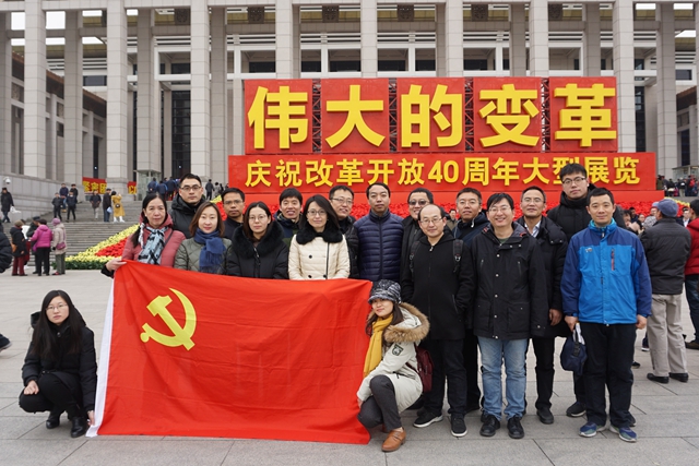 港澳六宝大典