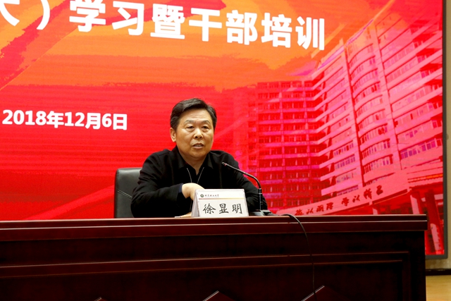 港澳六宝大典