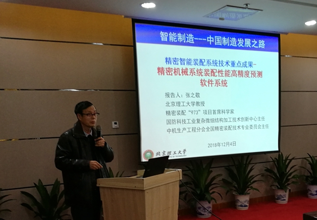 港澳六宝大典