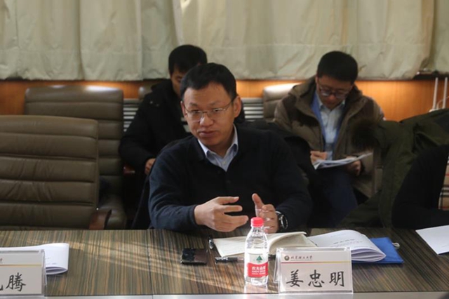 港澳六宝大典