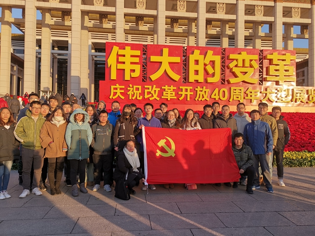 港澳六宝大典