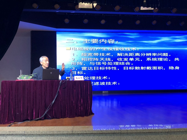 港澳六宝大典
