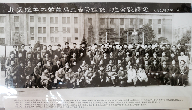 港澳六宝大典