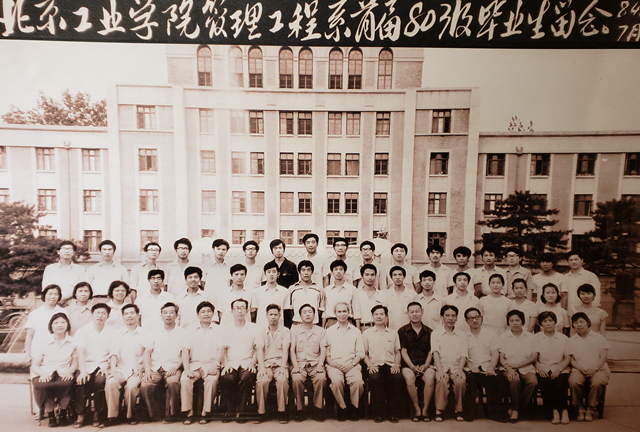 港澳六宝大典