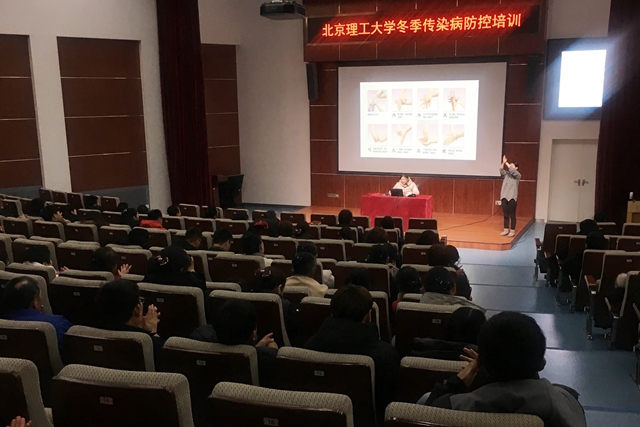 港澳六宝大典