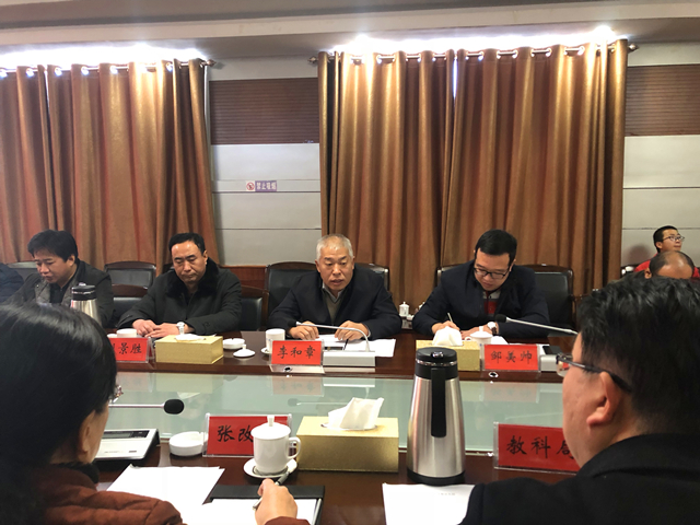 港澳六宝大典