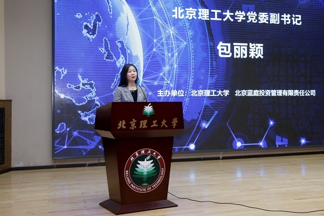 港澳六宝大典