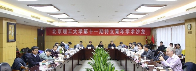 港澳六宝大典