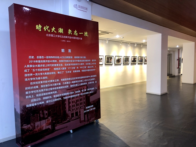 港澳六宝大典