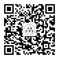 港澳六宝大典