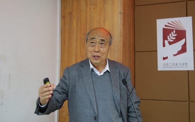 港澳六宝大典