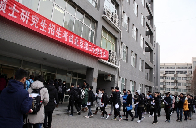 港澳六宝大典