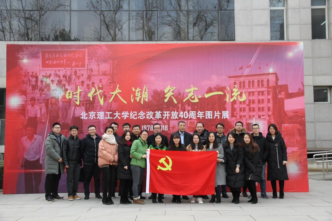 港澳六宝大典