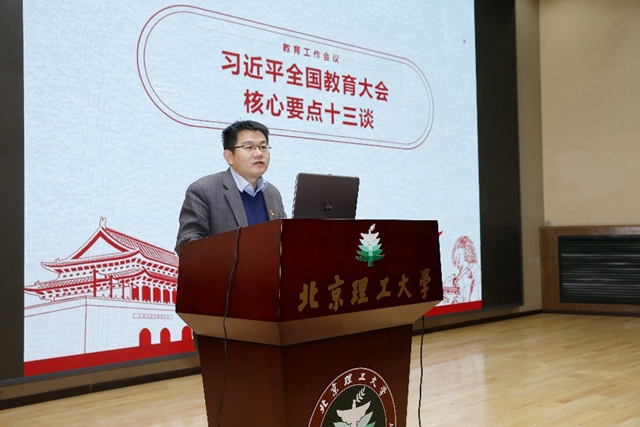 港澳六宝大典