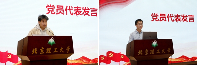 港澳六宝大典