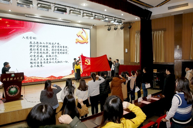 港澳六宝大典