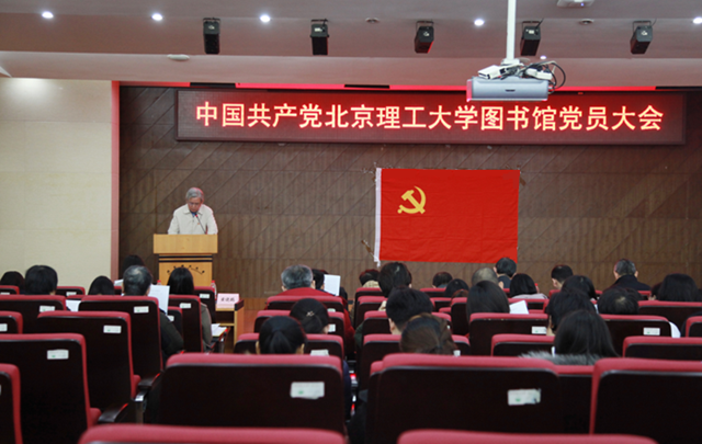 港澳六宝大典