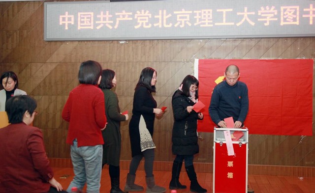 港澳六宝大典