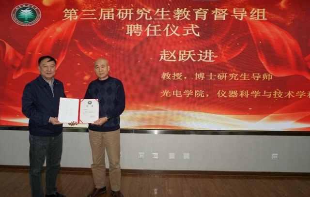 港澳六宝大典