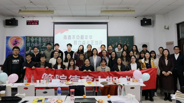 港澳六宝大典