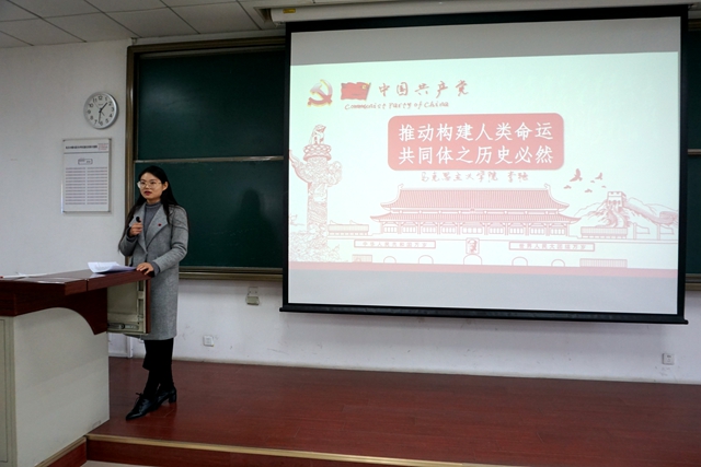 港澳六宝大典