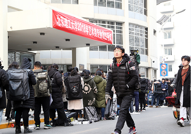 港澳六宝大典