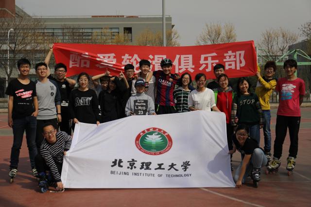 港澳六宝大典