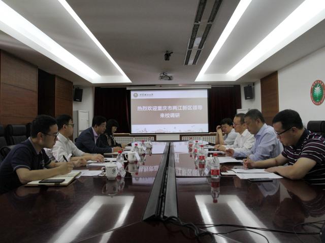 港澳六宝大典