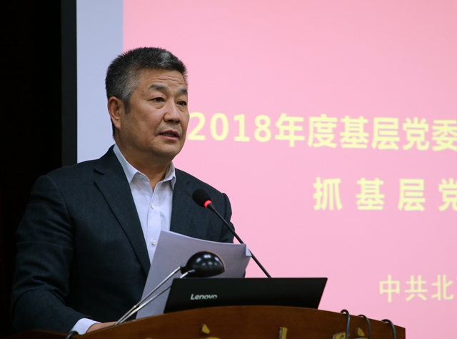 港澳六宝大典