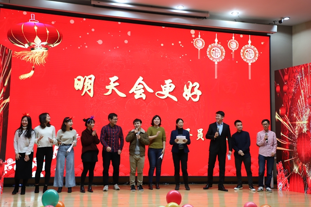 港澳六宝大典
