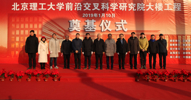 港澳六宝大典