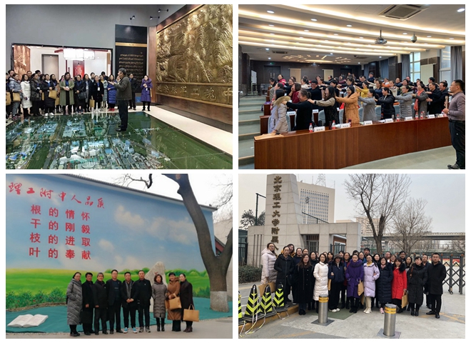 港澳六宝大典
