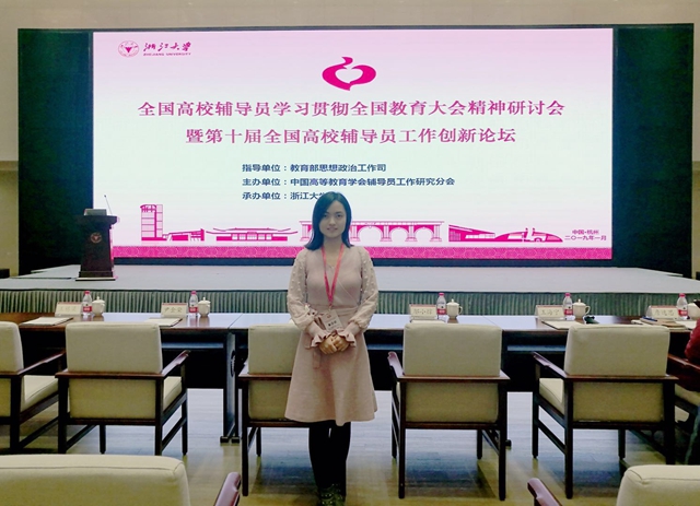 港澳六宝大典