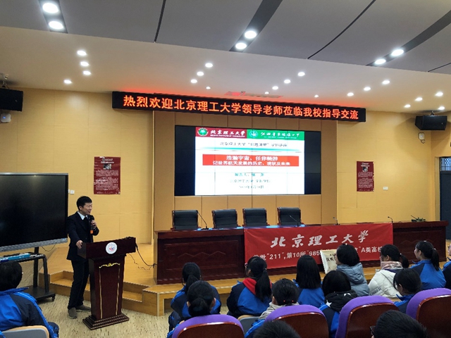 港澳六宝大典