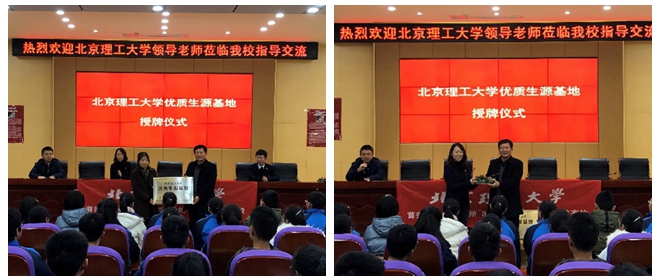 港澳六宝大典