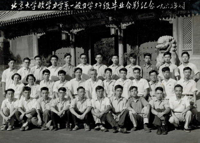 港澳六宝大典